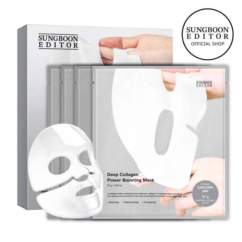 Sungboon Rejuvenating Collagen Power Boosting Overnight Mask (4ea) | The OG Glowing Facial Mask for Firm