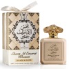 Ard Al Zaafaran Shams Al Emarat Khususi Glaze & Glow EDP 100ml | Sweet Vanilla Perfume